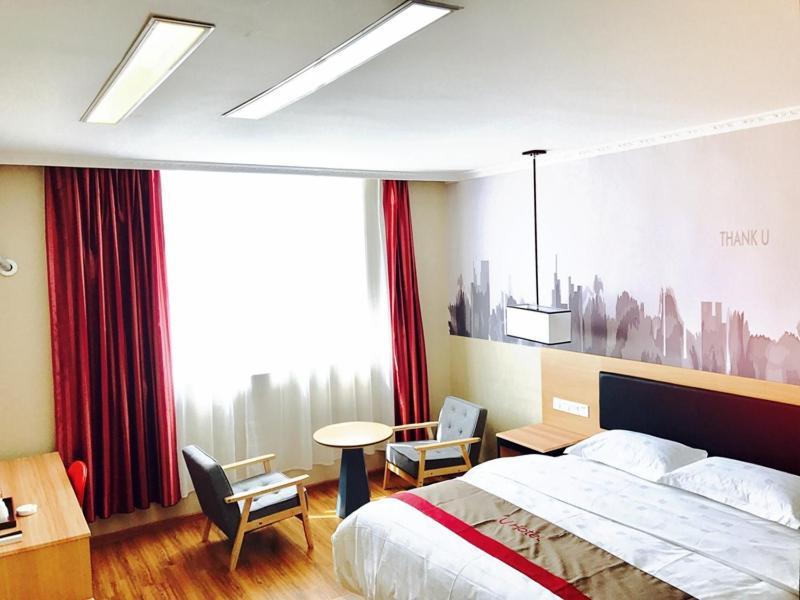Thank Inn Chain Hotel Tibet Shigatse Angren County Government Ngamring Kültér fotó